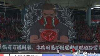 华体会体育官方入口-河南俱乐部彩陶坊0-3上海申花 下轮对阵辽宁铁人