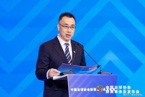 华体会体育app下载-中国台球协会新赛事体系发布“四主多元”擘画高质量发展新蓝图
